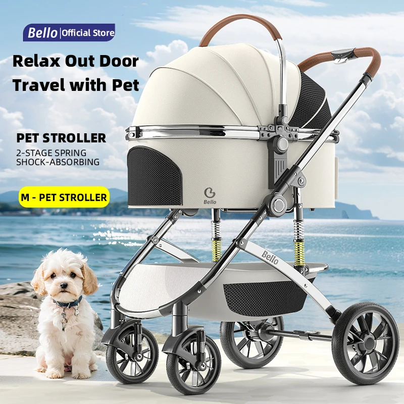 Bello Luxury Pet Stroller 1