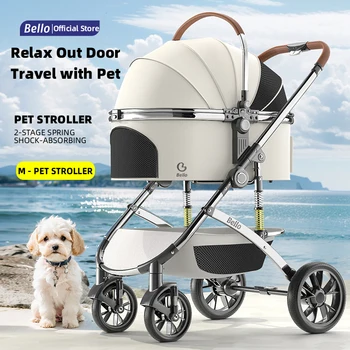 Bello Luxury Pet Stroller 1