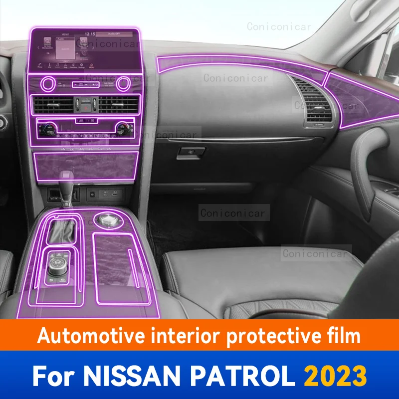 

Защитная пленка против царапин для салона автомобиля NISSAN патруль 2023
