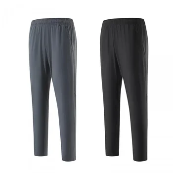 Pantalones deportivos Pantalones de chándal Ropa de entrenamiento elásticos Pantalones casuales Conjunto deportivo S1335 1