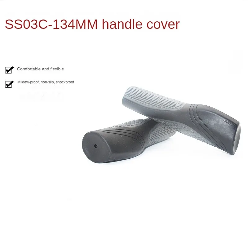 

Чехол для ручки велосипеда, Эргономичный резиновый амортизирующий мягкий чехол для ручки, односторонний чехол для горного велосипеда с фиксацией