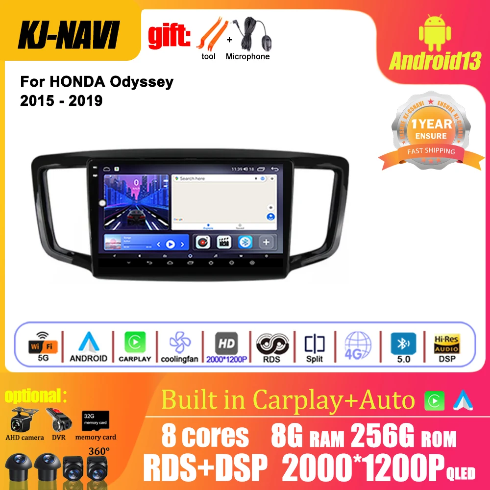 

For HONDA Odyssey 2015 - 2019 Car Radio Android 13 QLED Screen Multimedia Video Player GPS Navigation Head Unit DSP WIFI 4G