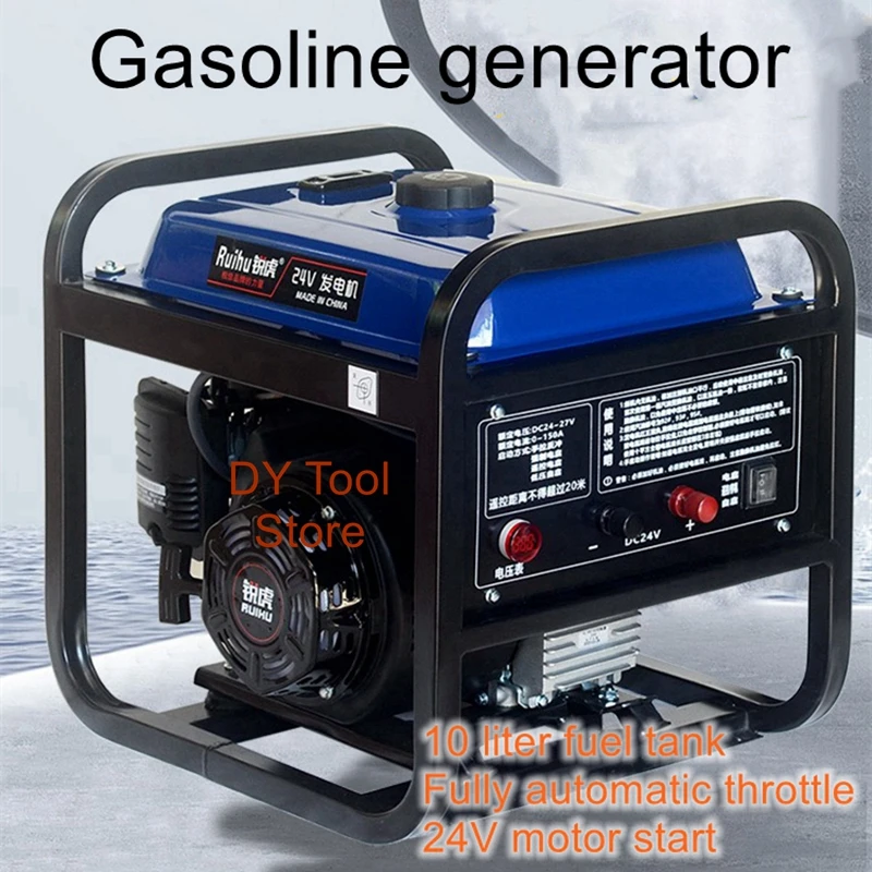 24V diesel generator 24V DC generator Parking air conditioning diesel generator 24V battery charger