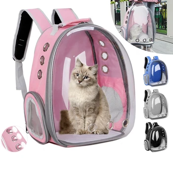 pet backpack portable transparent space capsules, cat bag cat supplies breathable backpack 42*35*25cm cat backpack