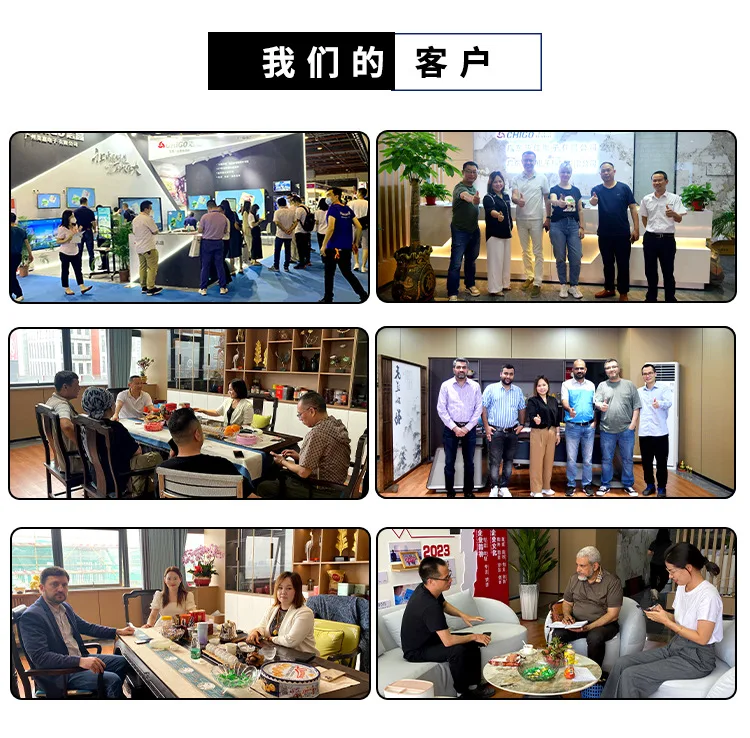 微信图片_20240422100708.jpg
