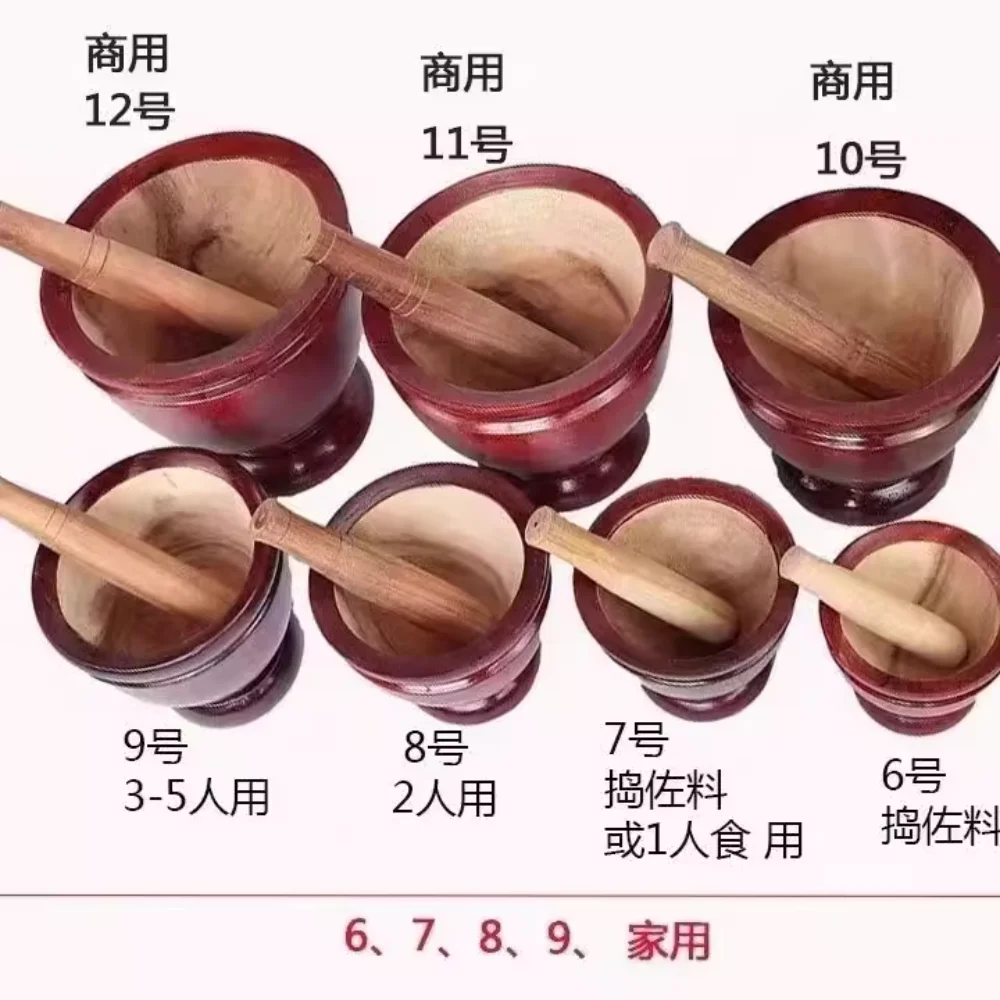 원목 퐁튜브 다이 풍미 퐁 태국 나무 절구 마늘 섞기 수입품 원형 절구 가정용 및 상업용