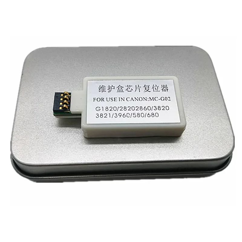 1ks MC-G02 údržbu čipem resetter pro kánon G1020 G2020 G3020 G3060 G2160 G2260 G3160 G3260 G540 G550 G570 G620 G640 G650