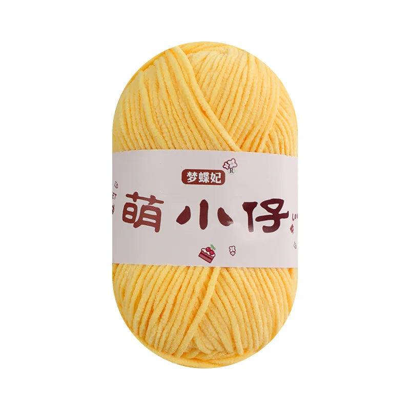 1Pc 50g Hand Knitting Chenille Polyester Yarn Handmade Crochet Yanr Knitting sweater hat sock scarf Crocheting amigurumi bag 5