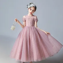 birthday dress for 14 year girl