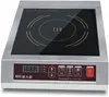 Cookacc 3500W Commercial Induction Cooker, Countertop Electric Induction Stove Cooktop Electric Burners 1