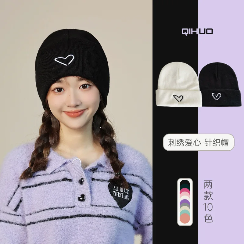 

Embroidered Love Woolen Hat for Women's Autumn and Winter New Versatile Show Small Knitted Hat Winter Windproof Ear Protection