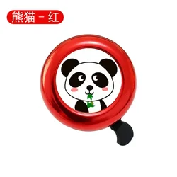 Cartoon Animal Bicycle Bell for Kids - Durable Aluminum Cycling Accessory (Red bell panda)