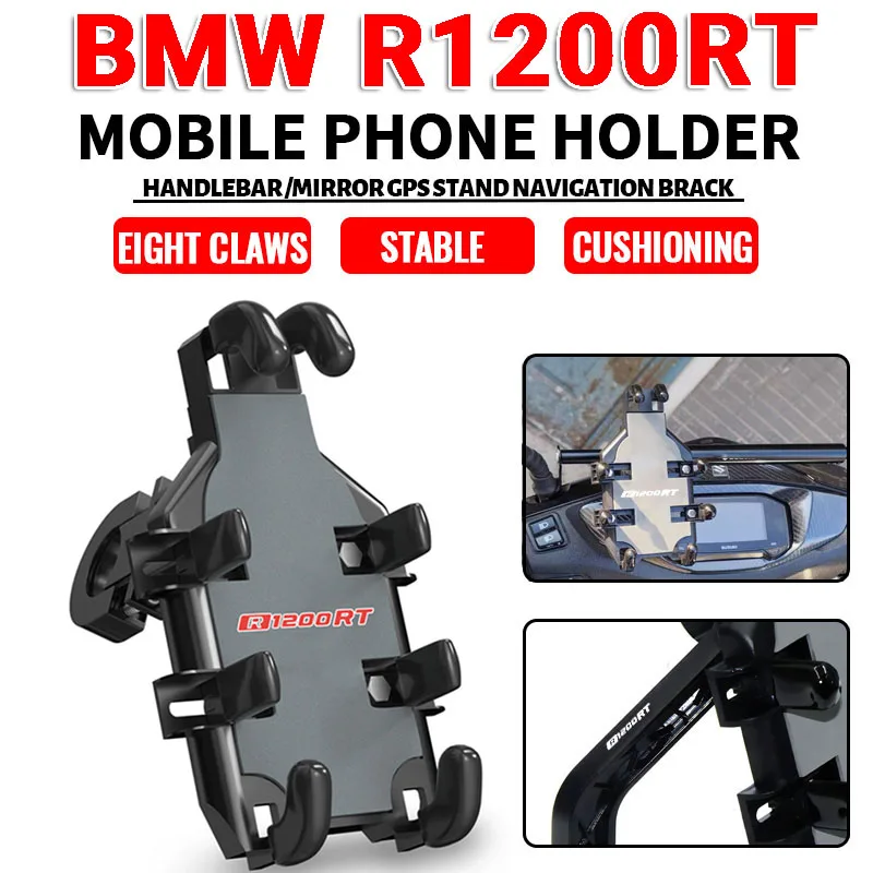 

Аксессуары для BMW R1200RT R1200 RT R 1200RT 2004-2023, держатель для Руля Мотоцикла, кронштейн для подставки GPS