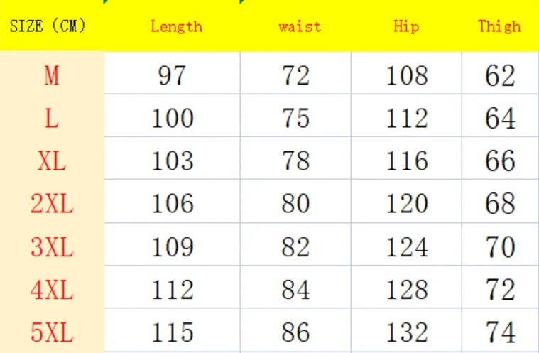 Men's Wide Leg Pants Summer Thin Ice Silk Patch Classic Boy Casual Loose Straight Cylinder Waist Drawstring Motion