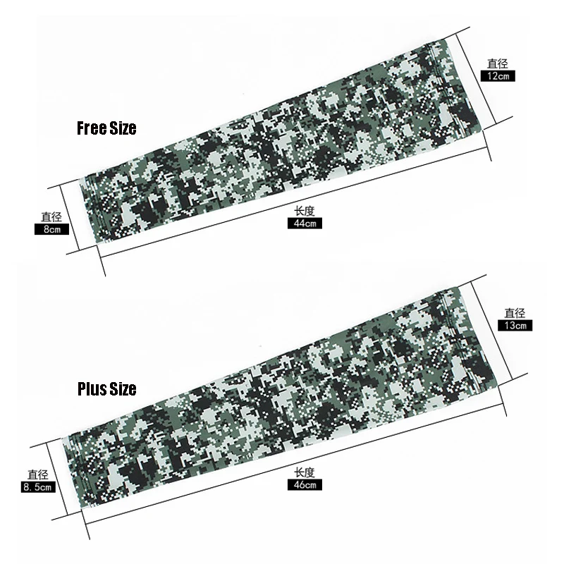 Quick Dry UV Sun Protection Camouflage Arm Sleeves, Basketball, Fitness Armguards, Plus Size, Sport, Cycling, Fishing Cover