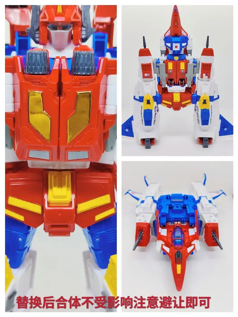 Replace Arm and Leg Barrel Filler Upgrade Kit For Transformation