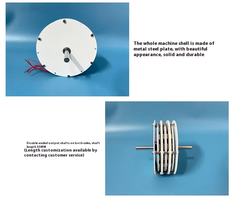 Double-layer stacked 200W * 2 permanent disk coreless generator with high effici
