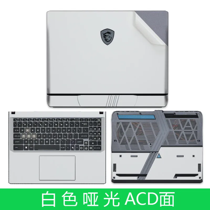 MSI 사이보그 14 15 A13V A12V 벡터 17 16 크로스헤어 17HX D14VF A17 소드 17 레이더 A18 프리컷 노트북 스킨 비닐 스티커