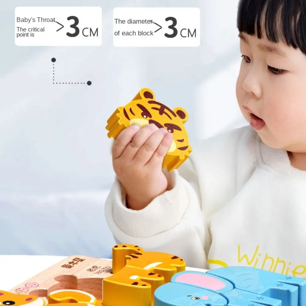 4 in 1 3D Wooden Puzzles Educational Cartoon Wooden Puzzle Toy Intelligence High Quality Wooden Rainbow Blocks Puzzle Baby 2