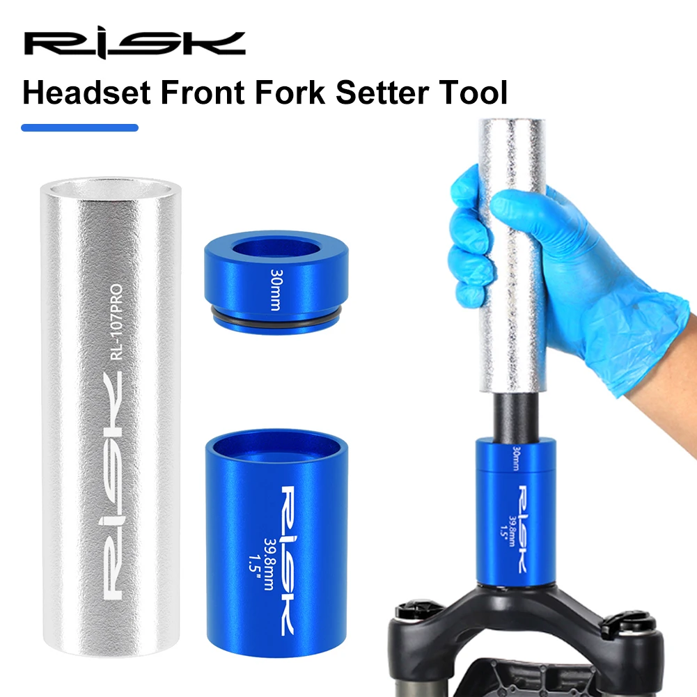 

Инструмент для установки передней вилки велосипеда, инструмент для установки вилки и гайки, инструмент для установки, противоскользящий комплект для ремонта передней вилки