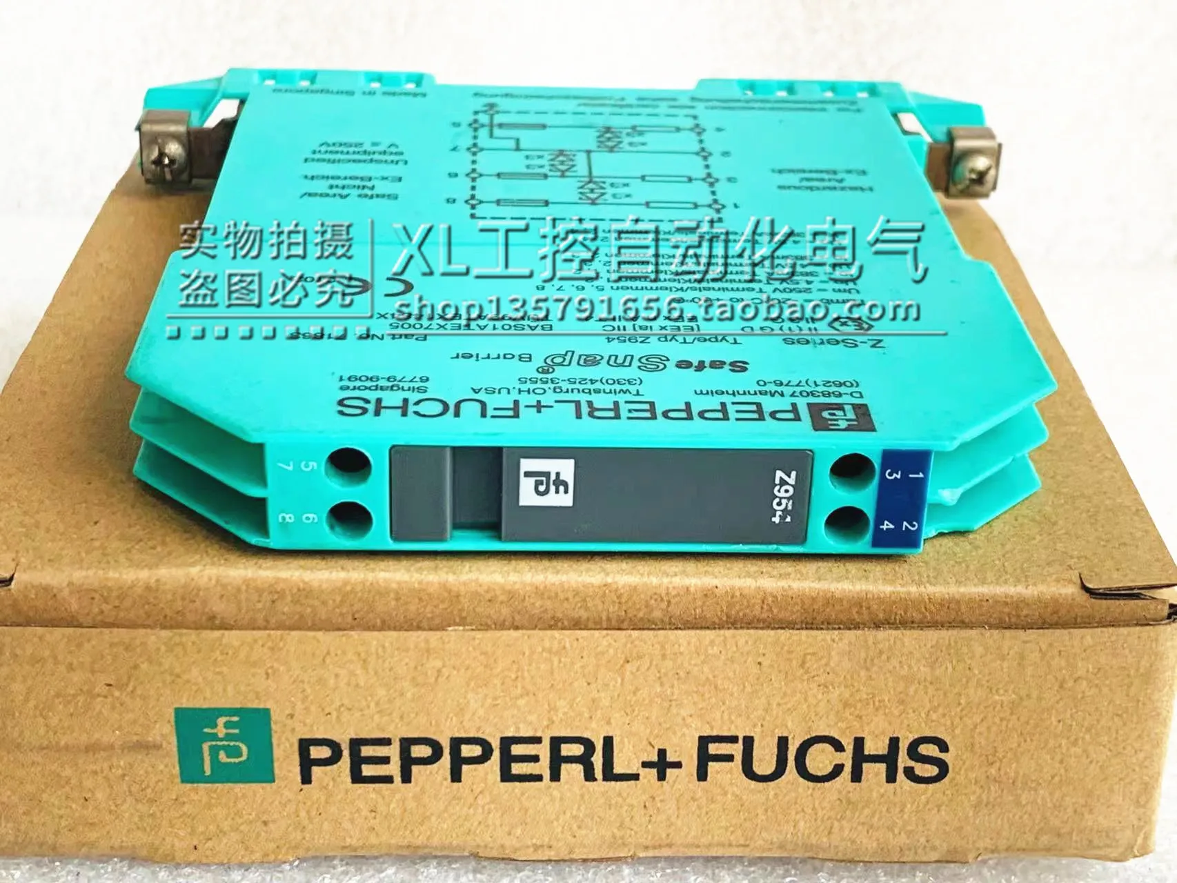 

Z954 новый оригинальный Beijiafu P + F тип защитного барьера Z954 71863 подлинный запас