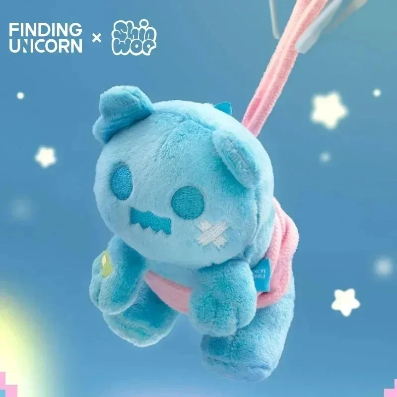 Shinwoo｜ぬいぐるみ5点セット, ブラインドボックス, ペンダント