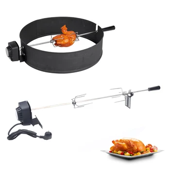 New Electric BBQ Grill Spit Roaster w/ 120 cm long cableRod Outdoor Barbecue Grilling Rotisserie Kit 3