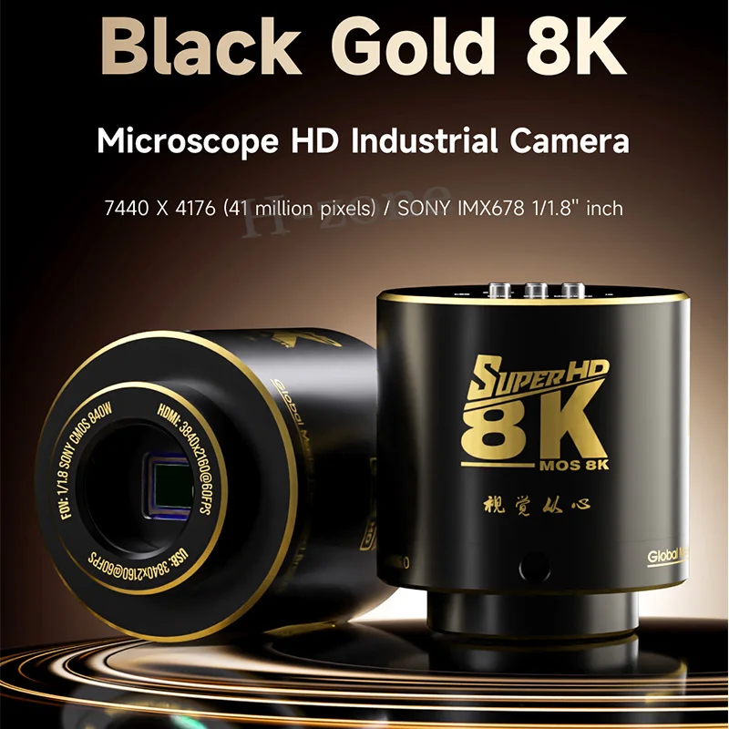 MECHANIC MOS-8K Microscope HD Industrial Camera 41MP HDMI USB Dual ...