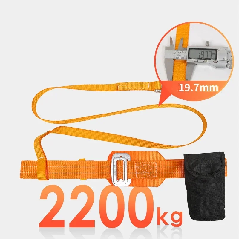 Safety Harnesses Belt With Lanyard Tree Climbing Protection