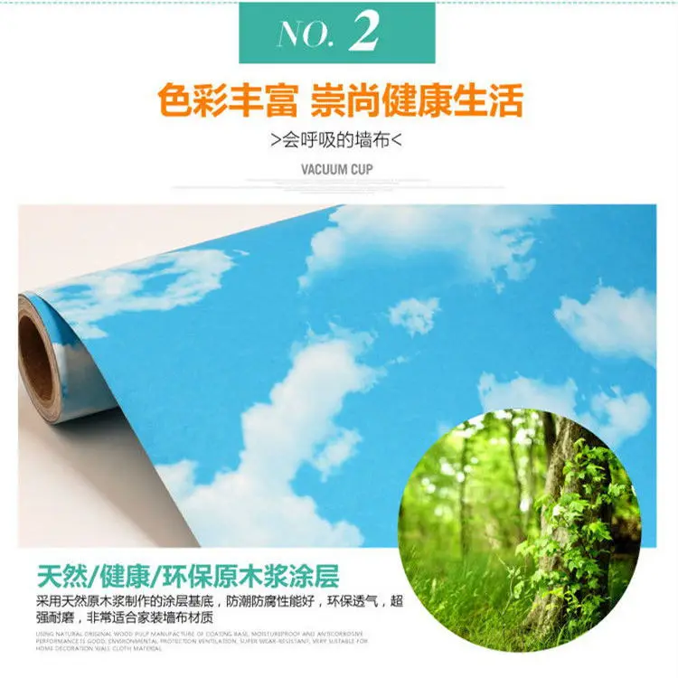 3D céu azul autoadesivos de parede, papel