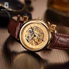 Rocos Genuine Brand Cut Out Retro Fully Automatic Mechanical Watch Belt Watch Men's Waterproof Trendyy Men's Watch 1