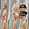 Labubu Sitting Party Series I & II – Bunny Sweater Outfit (Clothes Only, No Doll Included) 1