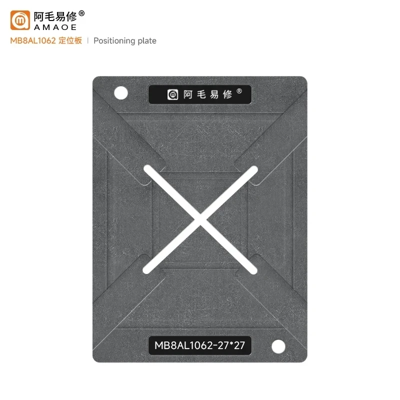 Amaoe PS5021-E21-48 BGA Reballing Stencil For Xbox Series X SSD Main Control Chip Tin Planting Repair Platform Soldering Kit