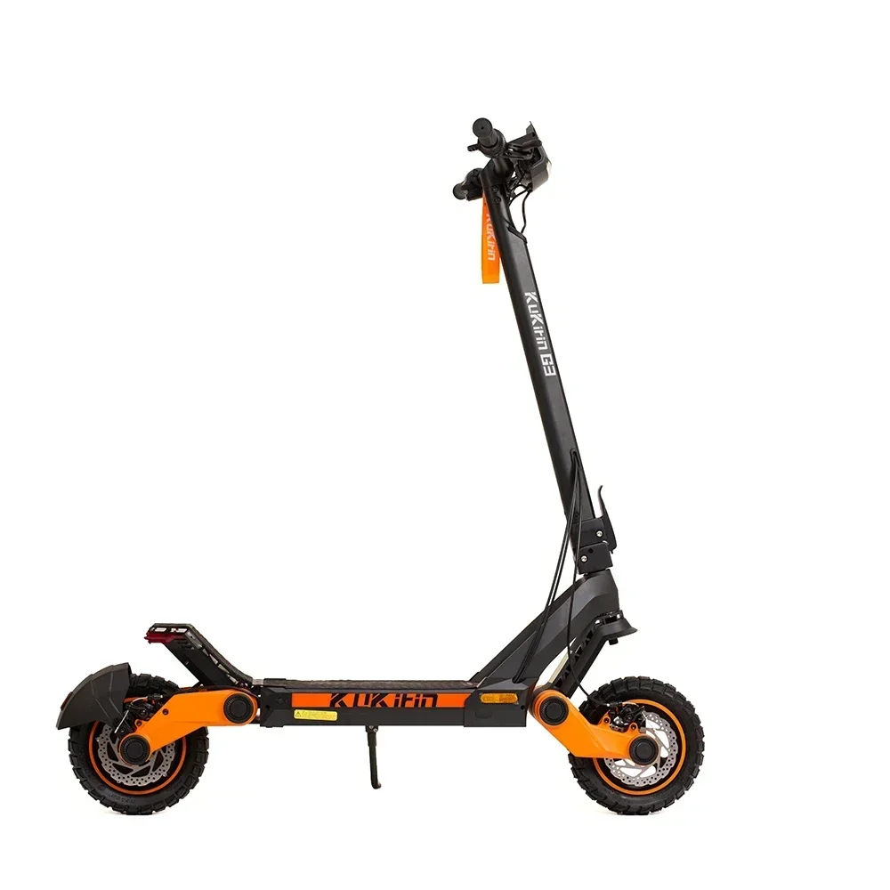KuKirin G3
