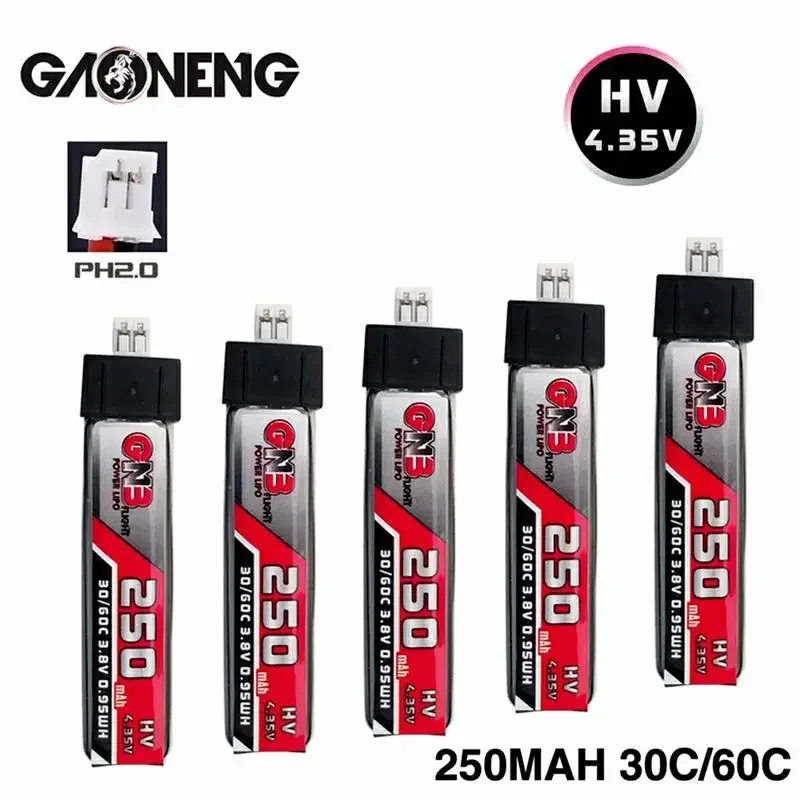 

5 шт. GAONENG 1S 250 мАч 3,8 в 30C/60C HV Lipo батарея PH2.0 для Blade Nano QX Inductrix FPV Tiny Whoop Tiny7 Betafpv 65S Радиоуправляемый Дрон