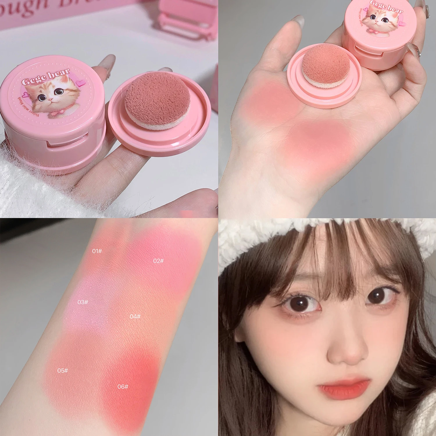 Strawberry Pink Face Blusher Matte Natural Cheek Tint