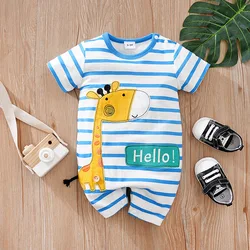 Summer Boys and Girls Cute Striped Giraffe All Cotton Comfortable Casual Round Neck Short Sleeve Baby Bodysuit