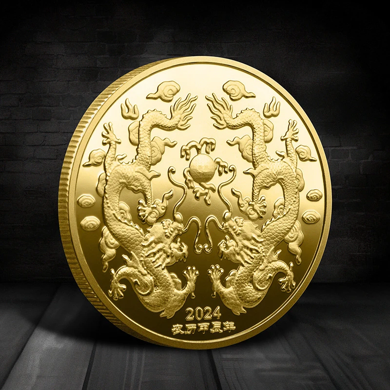 

1Pc 2024 New Year Zodiac Dragon Gold Silver Commemorative Coins Gold Plated Collectibles Souvenir New Year Gift Home Decor