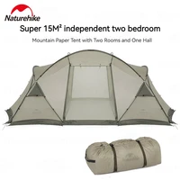 Naturehike Camping Tunnel Tent 15㎡ 2-4 People Family Equipment Lightweight Waterproof Double Layer 2 Room 1 Hall Outdoor Tent 1