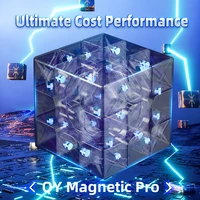 QiYi Speedcube M Pro Magnetic Magic Cube 3x3x3 Professional 3x3 QY 3M Speed Puzzle 3×3 Children Fidget Toy Gift Game Cubo Magico 2