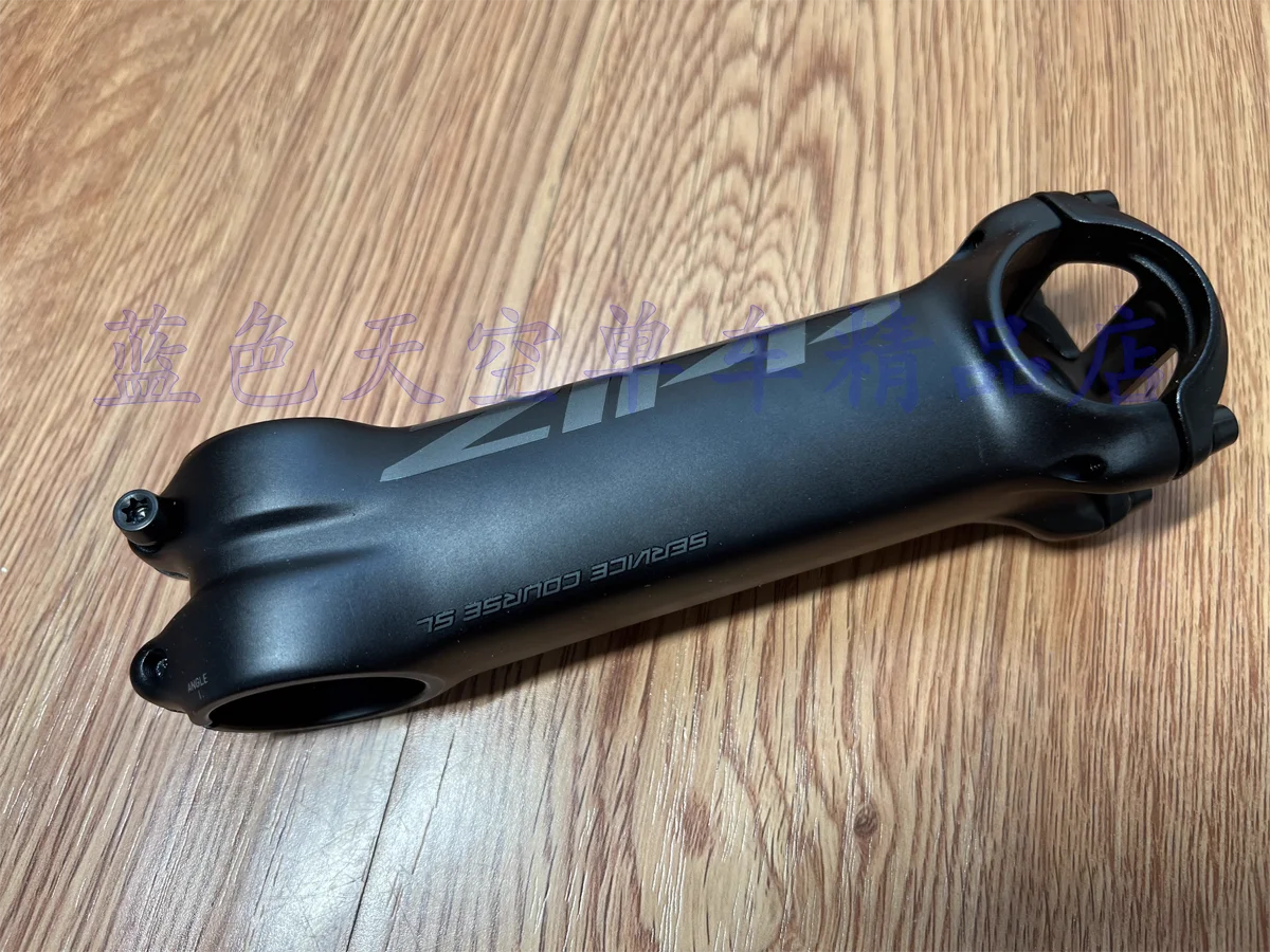 ZIPP Service Course SL Stem ステム 120mm -17° ZIPP LAUNCHES INTEGRATED COMPUTER MOUNT - Road Bike Action