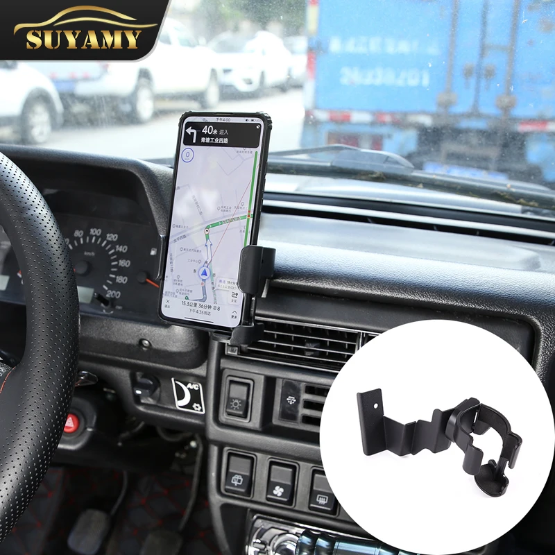 

Phone Holder Stand GPS Mount Bracket Water Cup Holder For LADA NIVA 4X4 2009-2019 Car Interior Accessory ABS&Carbon Steel