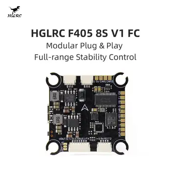 HGLRC F405 8S V1 Flight Controller for FPV Racing / Freestyle Drones 1