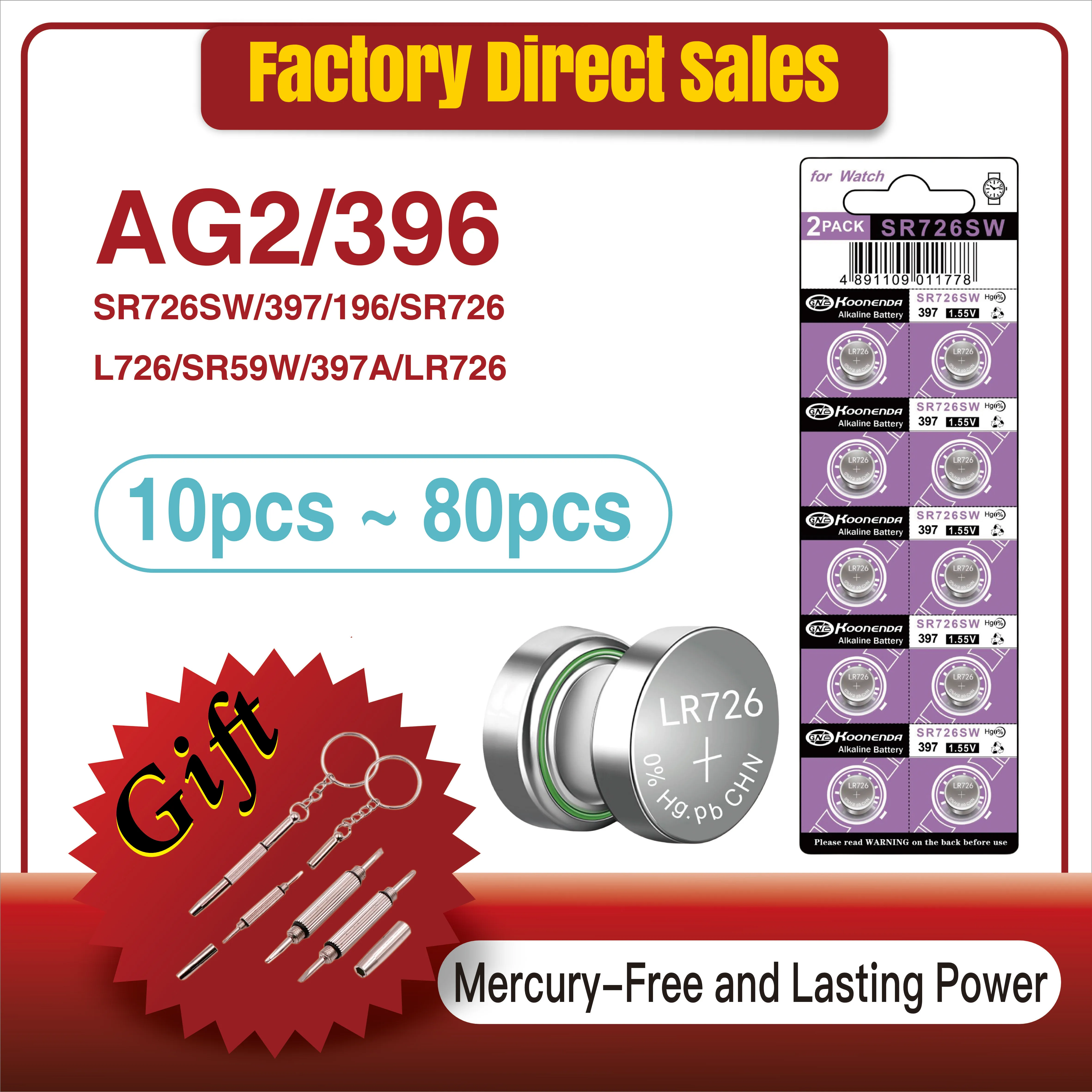 кнопочные батарейки AG2 LR726 397 396 1