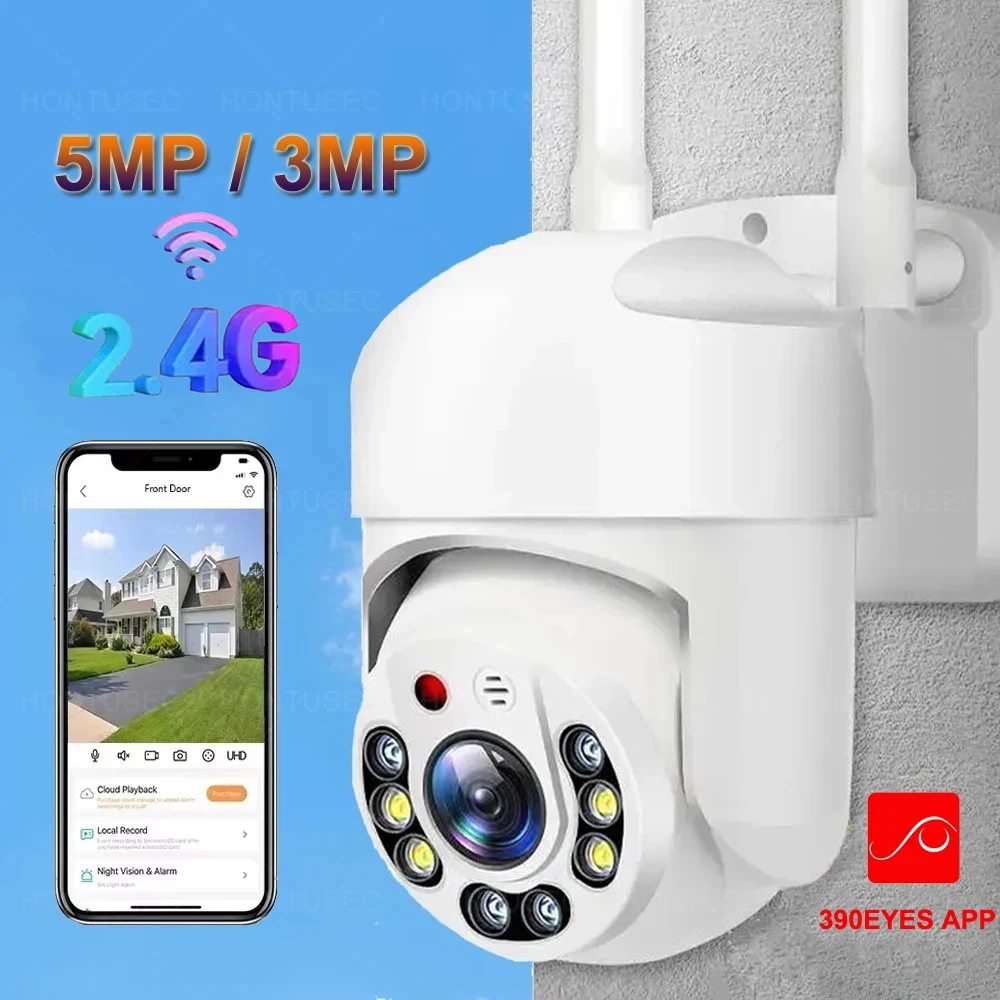 390EYES APP 2.4G Wifi PTZ Camera 5MP Auto Tracking Two Way Audio Color Night Vision Outdoor Waterproof Wireless Security Camera 1