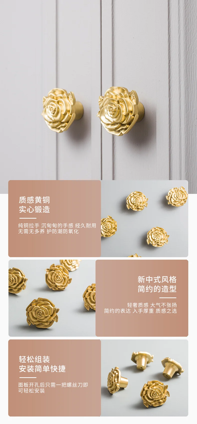 Description Picture 4 of itemBrass handle European style luxury rose single hole pure copper wardrobe drawer door Nordic gold petal small handle
