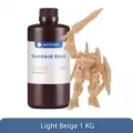 1kg Light Beige