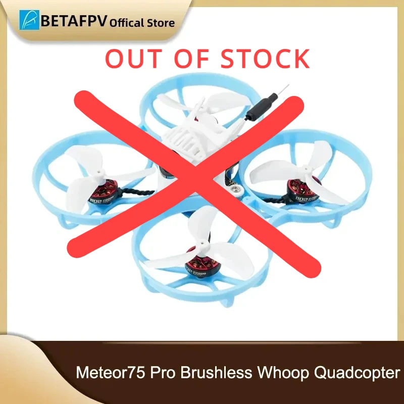 BETAFPV метеорол 75 Pro ELRS 1 бесщеточный Квадрокоптер оптом