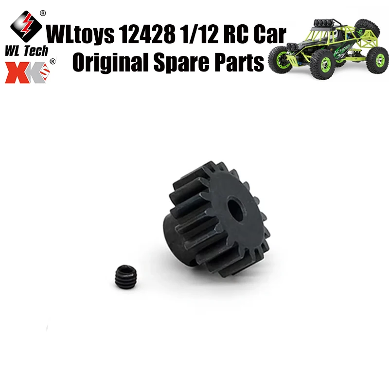 WLtoys 12428 1/12  RC Car Original Spare Parts 12428-0088 Motor Gear Spare Parts