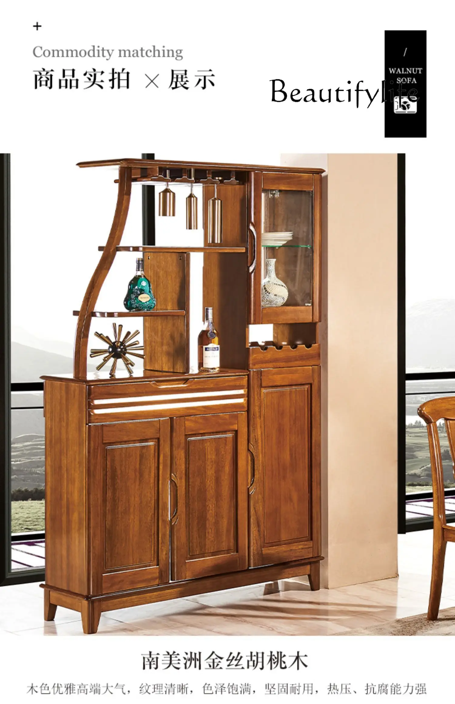 

Living Room Partition Modern Chinese Style Foyer High-End Wine Cabinet Screen Double-Sided Walnut Porch Cabinet